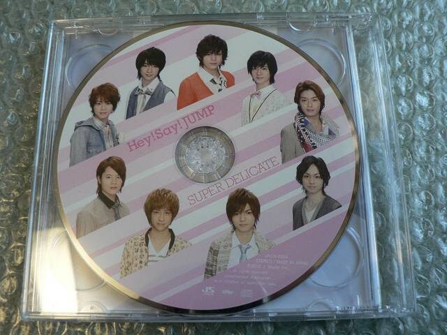 Hey Say Jump Super Delicate Cd Dvd 初回限定盤1 他に出品 タレントグッズ 新品 中古のオークション モバオク