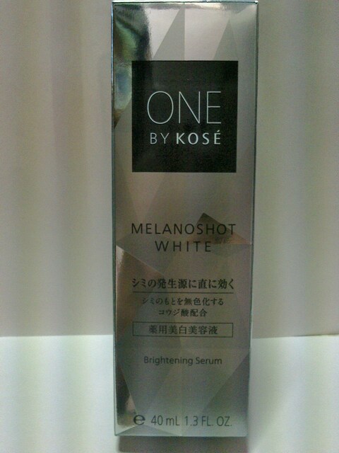 コーセーone By Koseメラノショットホワイトd 新品 中古のオークション モバオク コーセーone By Koseメラノショットホワイトd 新品 中古のオークション モバオク