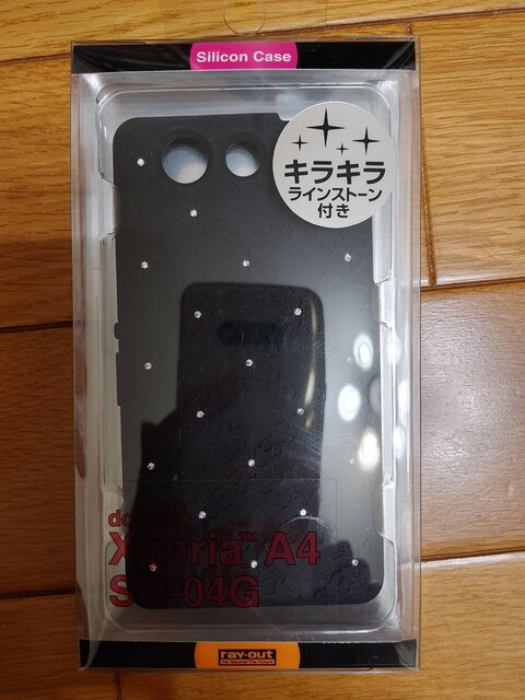Docomo Xperia4 So 04g対応 フラワージュエリーシリコンケース 家電 Av 新品 中古のオークション モバオク Docomo Xperia4 So 04g対応 フラワージュエリーシリコンケース 家電 Av 新品 中古のオークション モバオク