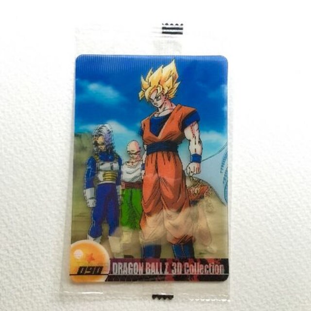 ドラゴンボール 3dコレクション 090 アニメ コミック キャラクター 新品 中古のオークション モバオク