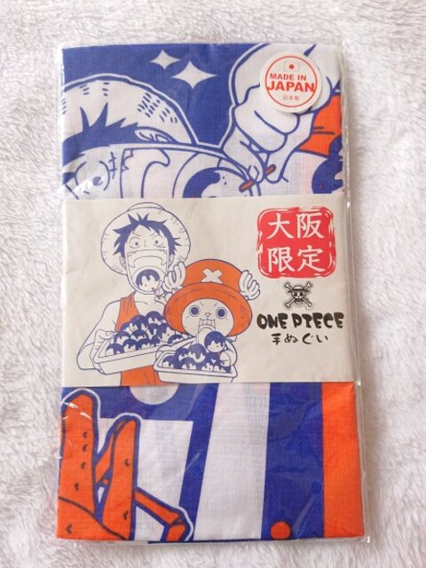 ワンピース 大阪限定手ぬぐい 新品未使用 アニメ コミック キャラクター 新品 中古のオークション モバオク No ワンピース 大阪限定手ぬぐい 新品未使用 アニメ コミック キャラクター 新品 中古のオークション モバオク No