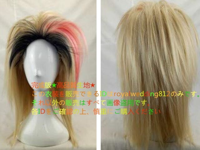 ベストオブ Hide ファッション ざばねがも ベストオブ Hide ファッション ざばねがも