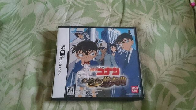 Dsゲームソフト 名探偵コナン 過去からの前奏曲 プレリュード 新品 中古のオークション モバオク Dsゲームソフト 名探偵コナン 過去からの前奏曲 プレリュード 新品 中古のオークション モバオク