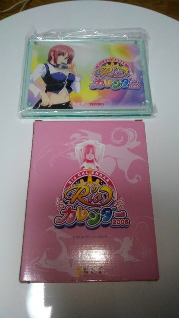 Rio Calendar カレンダー 06 アニメ コミック キャラクター 新品 中古のオークション モバオク