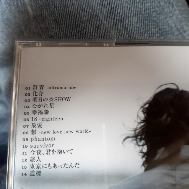 福山雅治 残響 Cdアルバム 夏歌 映画曲 タレントグッズ 新品 中古のオークション モバオク 福山雅治 残響 Cdアルバム 夏歌 映画曲 タレントグッズ 新品 中古のオークション モバオク