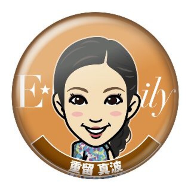 カレンダー19ver 缶バッジ E G Family E Girls 重留真波 ガチャ タレントグッズ 新品 中古のオークション モバオク No