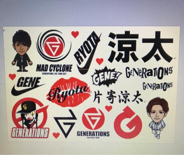 Generations タトゥーシール 片寄涼太 新品 中古のオークション Generations タトゥーシール 片寄涼太 新品 中古のオークション
