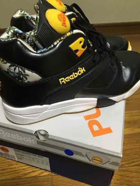 reebok court victory